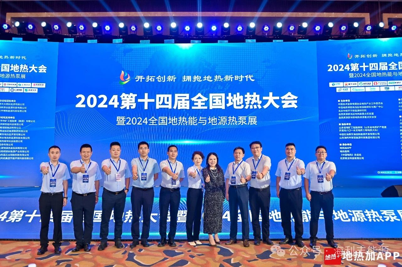 1728613772698207.jpg 微信圖片_20241011102621.jpg
